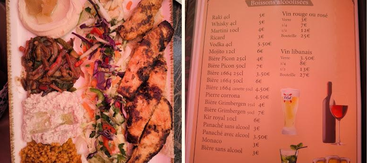 Resto Onel مطعم اونيل العراقي - Gallery Image 4