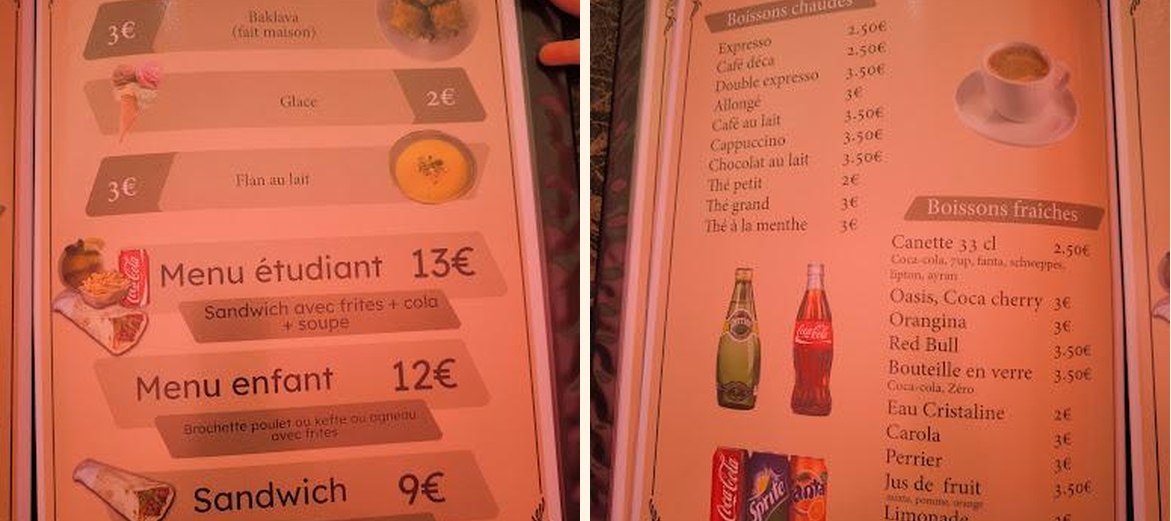 Resto Onel مطعم اونيل العراقي - Gallery Image 5