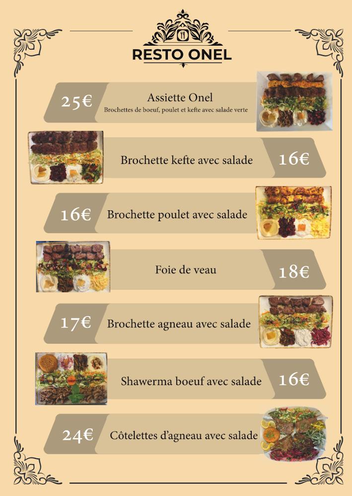Resto Onel مطعم اونيل العراقي - Menu Image 3
