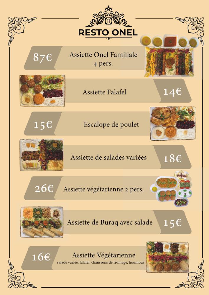 Resto Onel مطعم اونيل العراقي - Menu Image 4