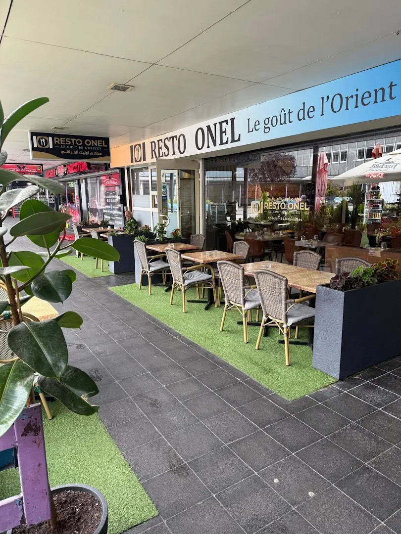 Resto Onel مطعم اونيل العراقي